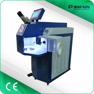Wholesale Portable Industrial Laser Welding Machines For Eyeglass Frame Energy Saving from china suppliers
