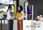 OEM ODM Table Top Espresso Vending Machine Business Wifi RJ45