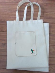 Wholesale non woven /pp woven bag foldable non woven bag image non woven bag metallic non woven bag from china suppliers