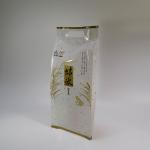 120 Micron Side Gusset Pouch