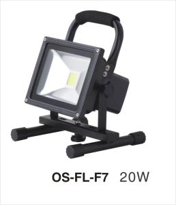 Wholesale Rechargeable Battery Power Supply and 15-20 Lighting Period (h) led outdoor flood light from china suppliers