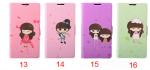 New Fashion Design Brand New PU Flip Leather Cover Case For Huawei C8816 Qualify
