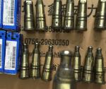 Diesel engine parts for Mitsubishi, Belt for mitsubishi,37549-06480,37549-09810