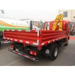 Huawin factory 2 axles small HOWO 4*2 Recovery towing crane Truck