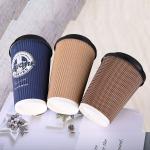 Professional 80mm Diameter Ripple Wall Paper Cups Waterproof With OEM ODM