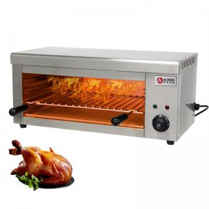 China Power Source Electricity Commercial Chicken Roaster with Infrared Salamander Grill on sale