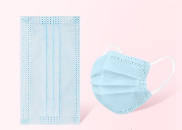 Non Woven Fabric Earloop Breathable Medical Face Mask BFE 95% For Daily