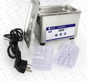 Digital household ultrasonic bath, jewelry ultrasonic cleaners,dental sterilization ultrasonic machine JP-008