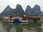 Load 11m3 Small Marine Trash Skimmer 0.8m Mowing Depth