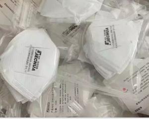 Wholesale Ffp2 Dust Mask / N95 Respirator With Exhalation Valve Disposable Anti Air Flu from china suppliers