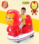 Plastic happy fun kids kiddie ride with swing function game machine for children