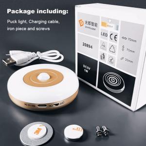 China Wireless Wardrobe Motion Sensor LED Light 0.5W Motion Activated Closet Light on sale
