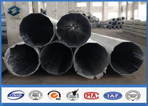 Wholesale 69kv Electric Galvanized Steel Utility Pole With Pole Top Cap and Butt Bearing Plate from china suppliers