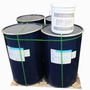 Wholesale insulating glass second sealing use two part silicone adhesive from china suppliers