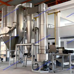 Wholesale Heat Sensitive Materials Spin Flash Dryer Easy Operate Electromechanical Heating from china suppliers