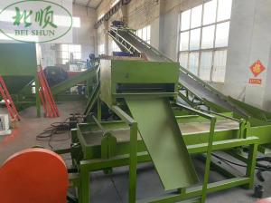Wholesale Waste Tire Recycling Line Process Waste Tires Or Rubber Blocks Into Rubber Powder from china suppliers
