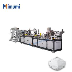 Wholesale 6.5kw N95 Face Mask Maker Machine Low Failure Rate 2000Kgs M-KZ123 from china suppliers