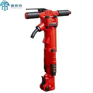 China Tpb 90 Hand Held Rock Drilling Equipment Air Pick Break Hammer Construction Tool on sale