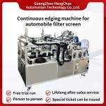 Automated 12KW Car Air Filter Making Machine For New Energy Vehicles