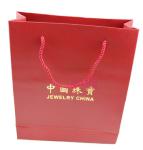 Different Sizes Custom logo pinted matt lamination Paper Bags eco friendly