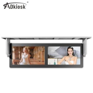 Wholesale Double Bus Advertising Player 18.5inch LCD Embedded Touch Screen 1000:1 from china suppliers