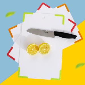 Wholesale BPA Melamine Free LFGB Plastic Chopping Board With Feet from china suppliers