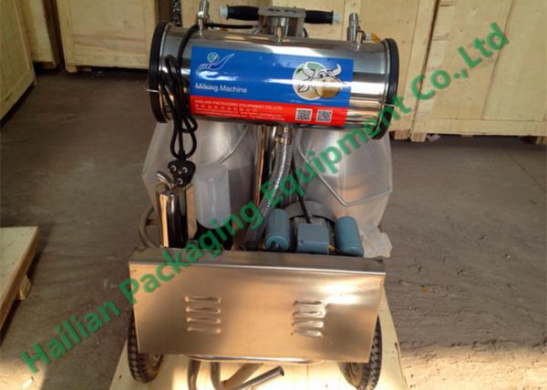 Quality Mobile automatic Cow Milker Vaccum Pump Sucking For Two Cows for sale