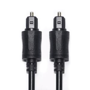 Wholesale Toslink Optical Digital Audio Cable [SPDIF] Square Plated Gold port For Home Theater Soundbar Xbox CD Player 1M 2M 5M from china suppliers