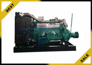 Wholesale Low Pollution 225 KW Diesel Stationary Motor With Fine Adaptablity Turbo Intercooled from china suppliers