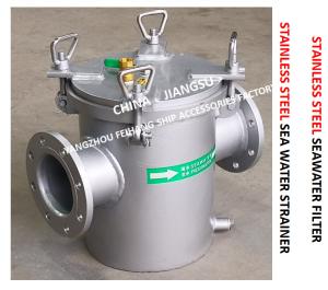 Wholesale Straight Through Seawater Filter, Straight Through Type Suction Coarse Water Filter Material: Carbon Steel Galvanized from china suppliers