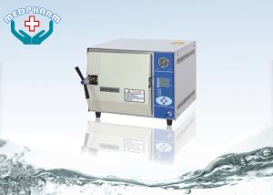 Wholesale Medical Autoclave Machine Autoclave Vertical Sterilizer Autoclave Steam Sterilizer from china suppliers