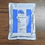 Alkaline Protease Enzyme 50000u/g-1500000u/g Protease Manufacturer Providing
