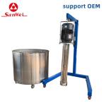 Motor Core Components High Shear Dispersing Emulsifier Homogenizer Cosmetic