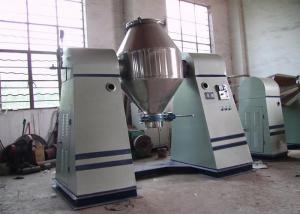 Wholesale Food Processing Conical Thermostatic Vacuum Drying Equipment from china suppliers