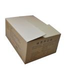 Dustproof Kraft Paper Corrugated Boxes