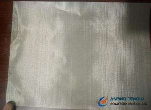 Wholesale 650mesh/Inch Twill Weave Pattern, Square Hole Wire Mesh, Stainless Steel from china suppliers