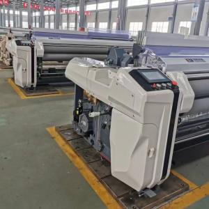 Wholesale Double Pump Water Jet Loom Machine Dobby Plain Shedding 150cm from china suppliers