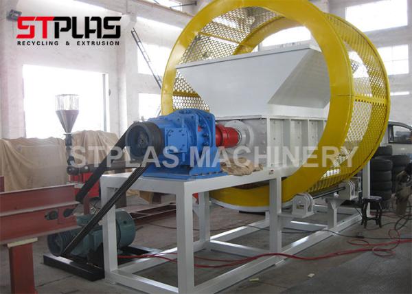 Customizable output Double Shaft Industrial waste tire recycling shredder