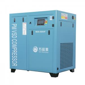 Wholesale Electric Industrial Screw Compressor For Light Industry And Food Industry from china suppliers
