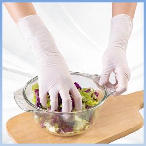 Wholesale Heavy Duty Nitrile Disposable Gloves White For Construction Industry from china suppliers