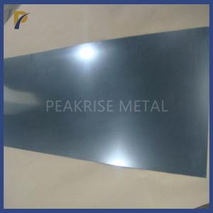 Wholesale 0.3mm Molybdenum Rhenium Alloy Sheet ASTM B386 Standard Molybdenum Sheet Molybdenum Alloy Sheet from china suppliers