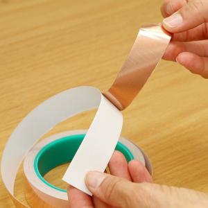 Wholesale Antistatic Conductive Copper Tape For Shielded Room from china suppliers