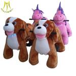 Hansel animal electric toy car,kids indoor rides electric mountable animals