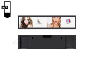 Wholesale 2GB RAM 16GB Flash 43 Inch Stretched LCD Display from china suppliers