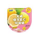 Small Size Sugar Free Mint Candy With 2 Year Shelf Life / Low Fat Content