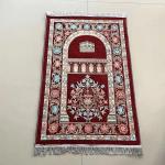 Eid Holidays Islamic Pray Rug for Worship Abstract Pattern Muslim Prayer Mat
