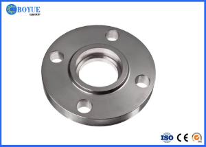 Wholesale ASME B.16.5 Forged Disc Ring Slip On Pipe Flanges N08926 Inconel 926 1.4529 from china suppliers