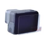 Outdoor Sport Action Camera LCD Screen Protectors Tempered Glass Lens Protector