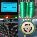 Recycling Plant PET Strap Making Machine PET Package Band Extrusion Line