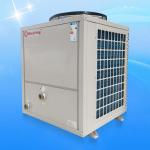 Meeting MDY80D Energy Saving 38KW Air Source Heat Pump Water Heater For Sauna